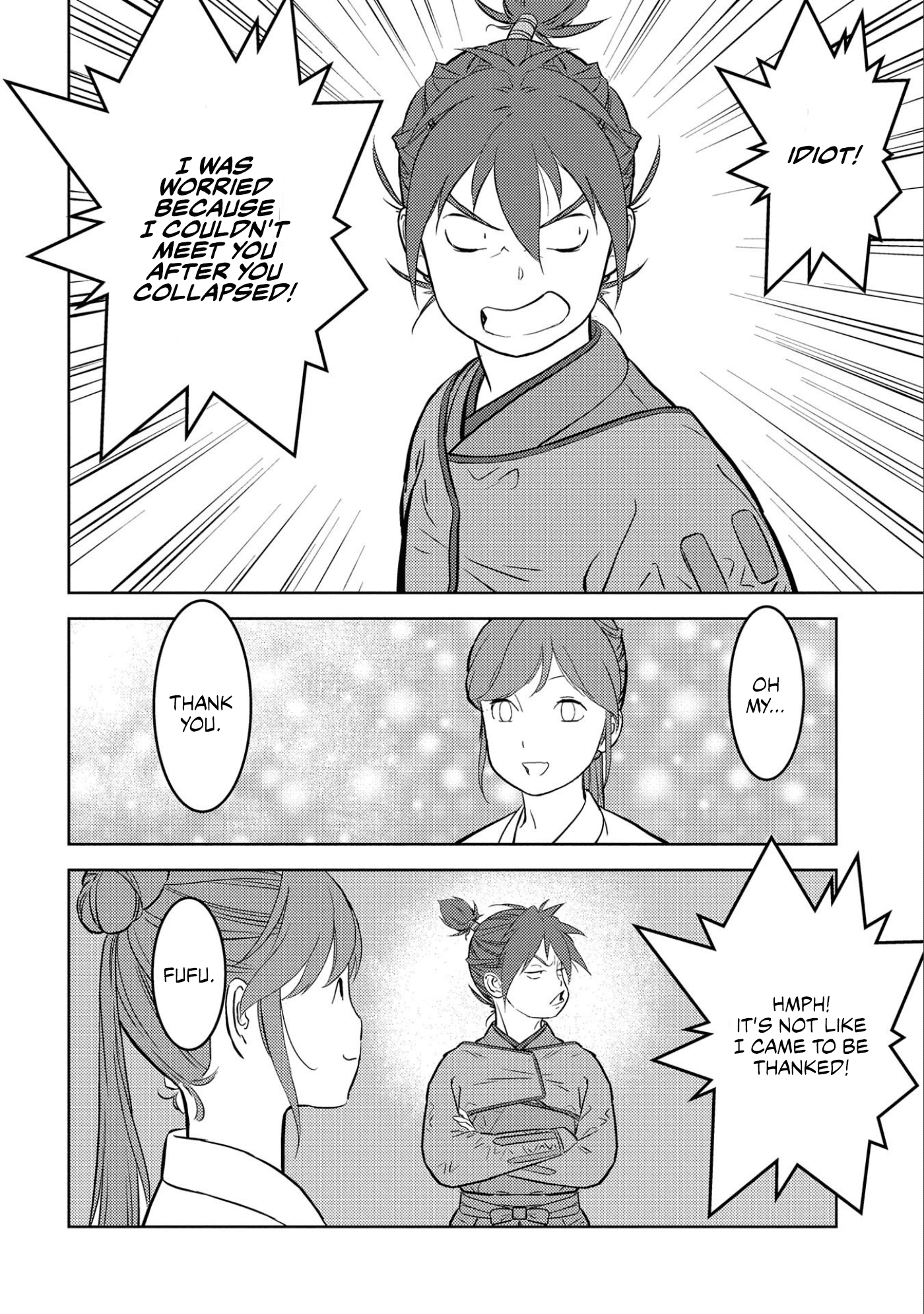 Sengoku Komachi Kuroutan: Noukou Giga Chapter 53 29